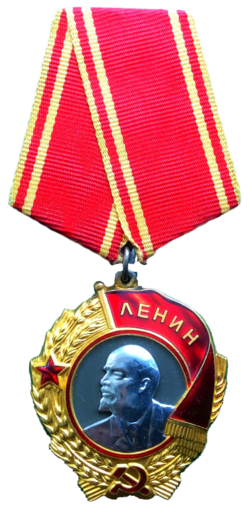 Order of Lenin